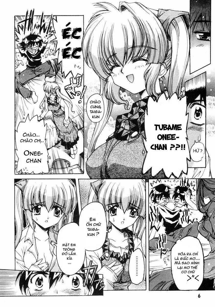 tsubame syndrome chapter 1 4