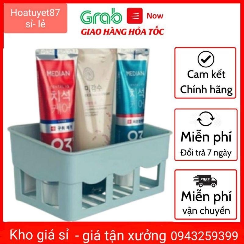 Khay - kệ đựng đồ đa năng dán tường