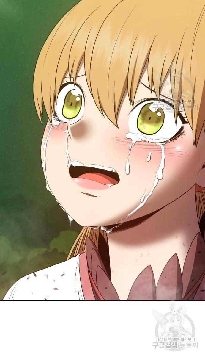 Gậy Gỗ Cấp 99+ chapter 72.5 6