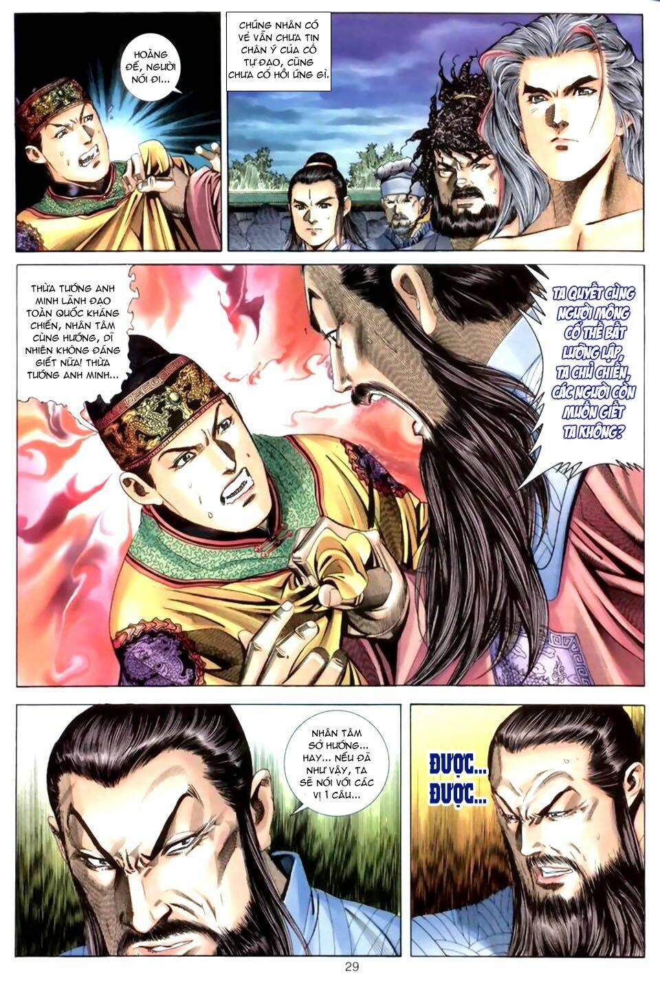 tuyệt thế vô song chapter 42 28