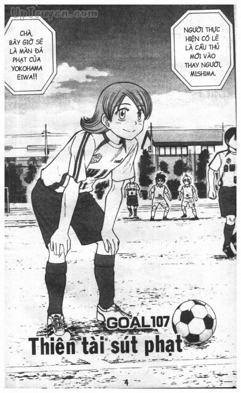 golden age chapter 12 5