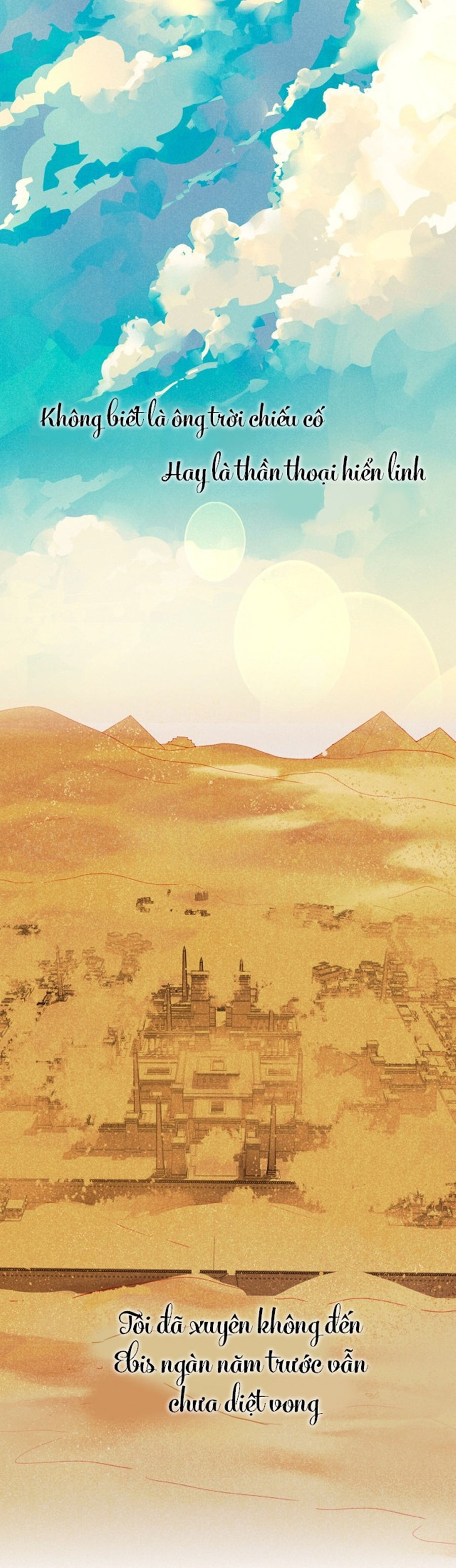 tạm biệt, quốc vương của tôi chapter 0 13