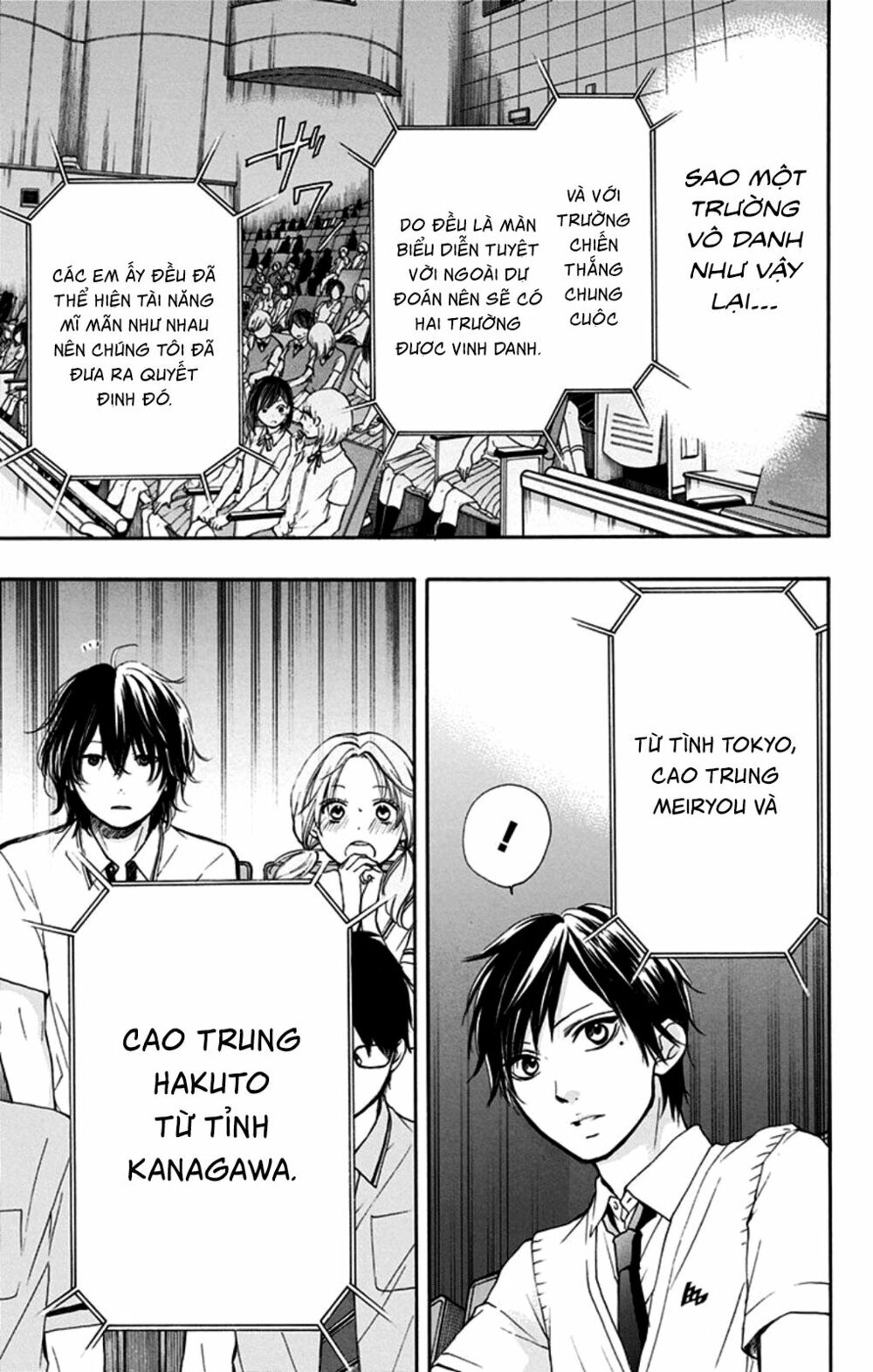 kono oto tomare! chapter 28 23