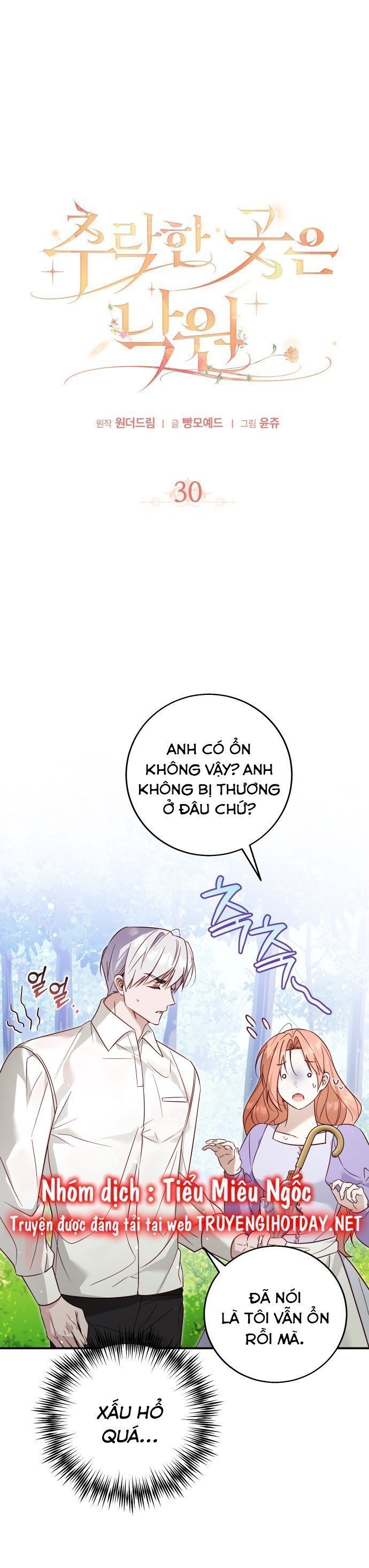 ngã xuống thiên đường chapter 30 15