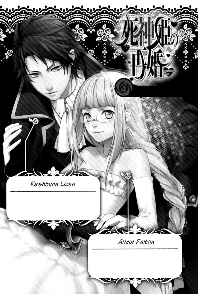 shinigamihime no saikon chapter 10 2