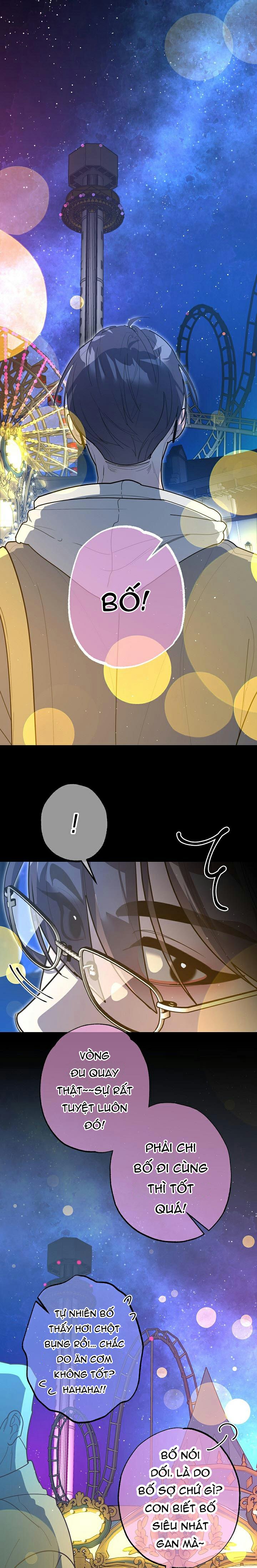 thịt ông chú hàng xóm đã có gia đình chapter 5 1