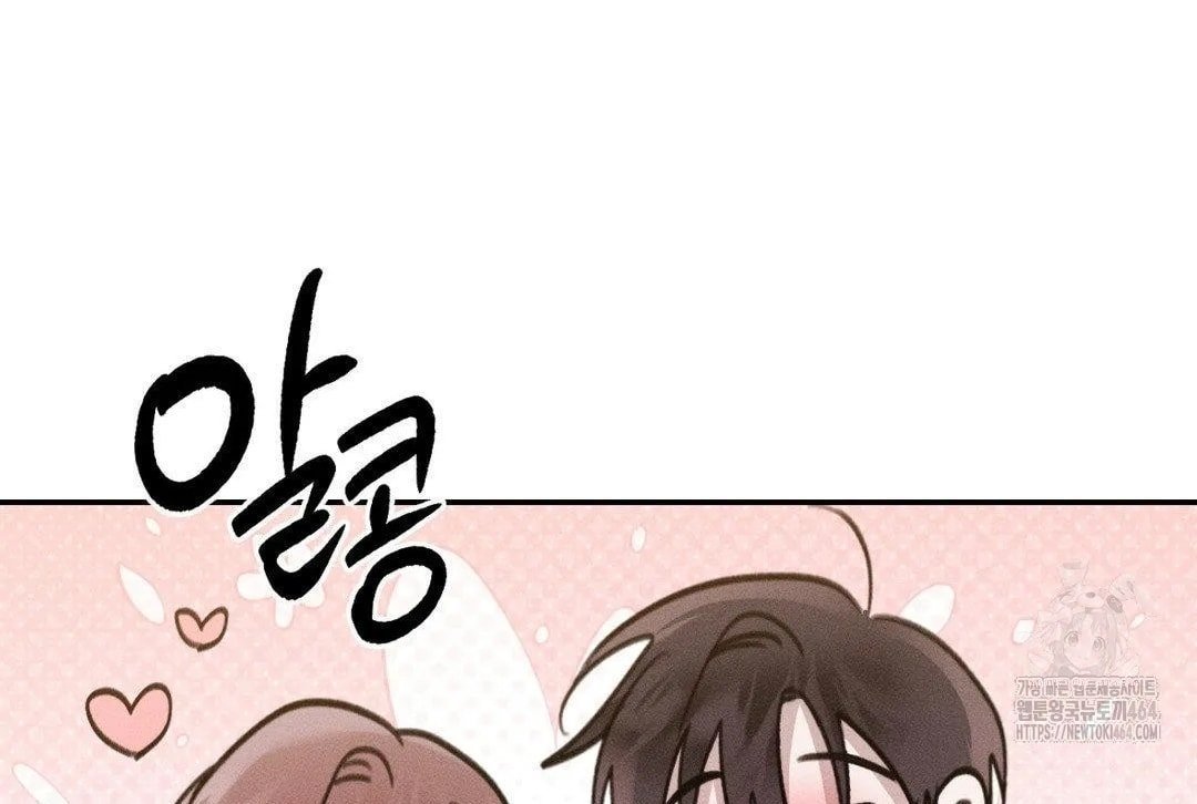 [18+] người đàn ông làm tình với quỷ chapter 6.2 103