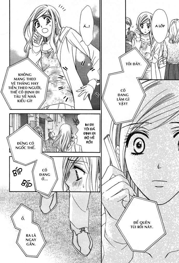 hapi mari chapter 3 32