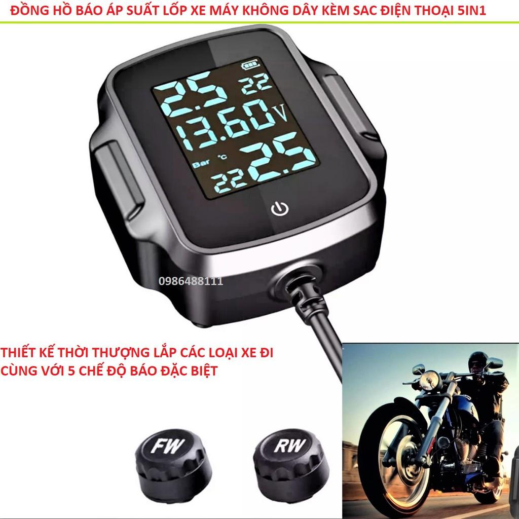 Đồng hồ đo báo áp suất lốp xe máy không dây có kèm sạc điện thoại đa năng loại tốt