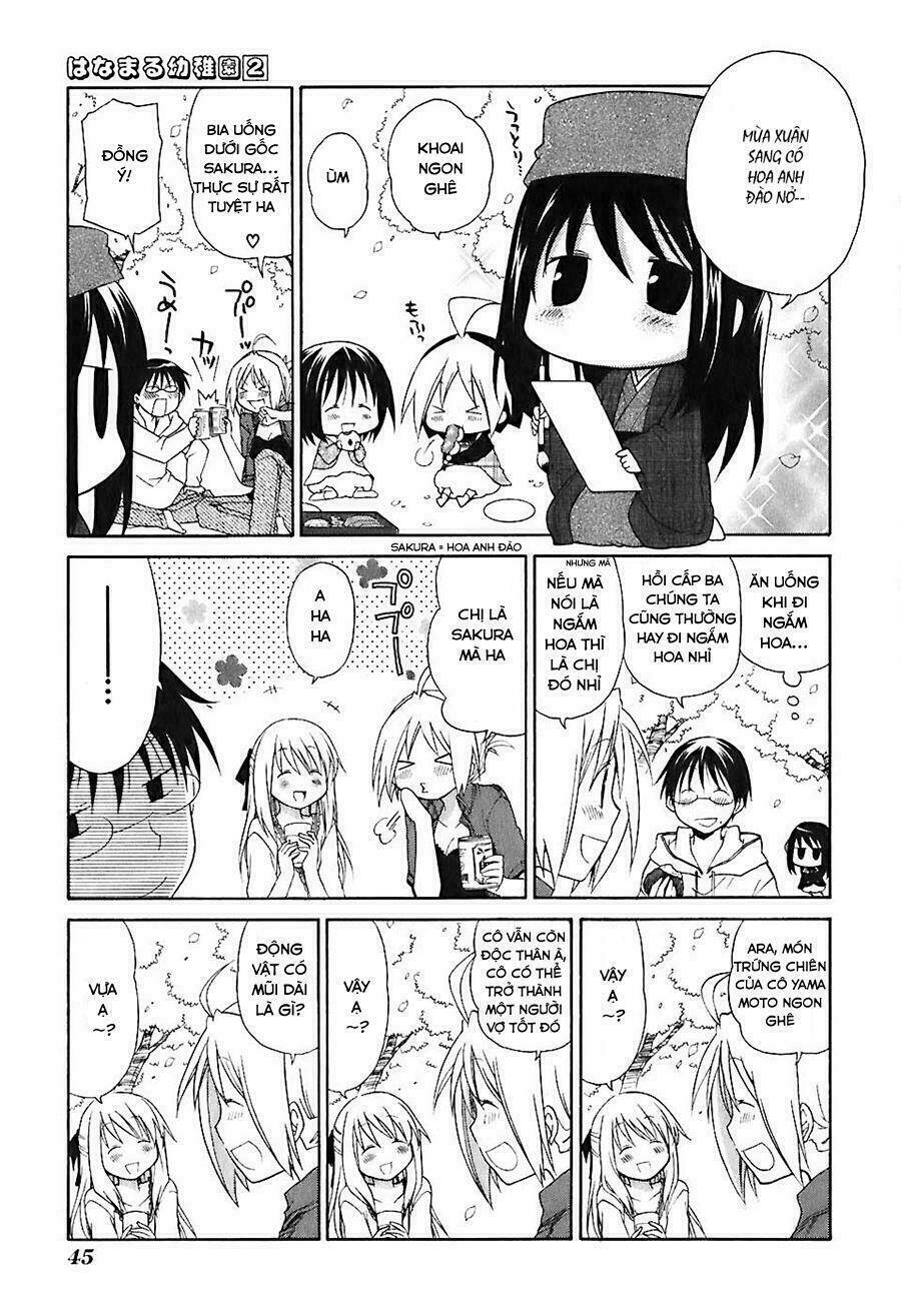 hanamaru yochien chapter 13 5