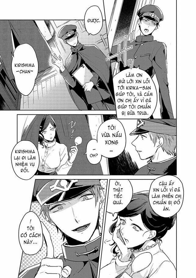 gokuto jihen chapter 1 13