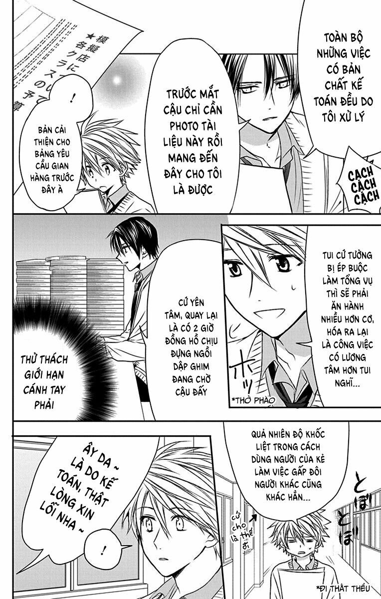 anitomo - bạn của anh trai tôi chapter 23 6