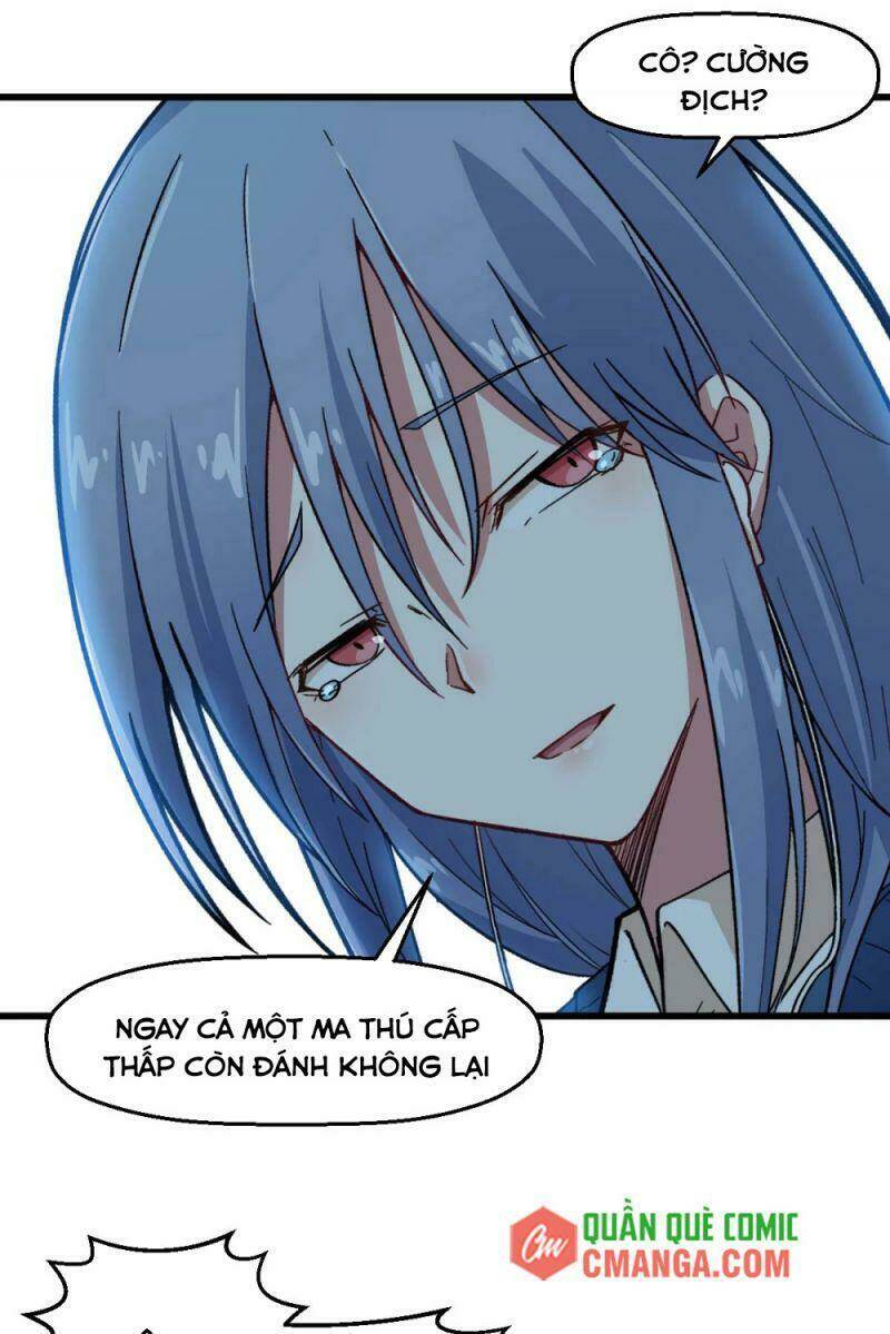 vườn trường cuồng sư hệ thống chapter 188 8