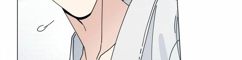 home five chapter 25 200