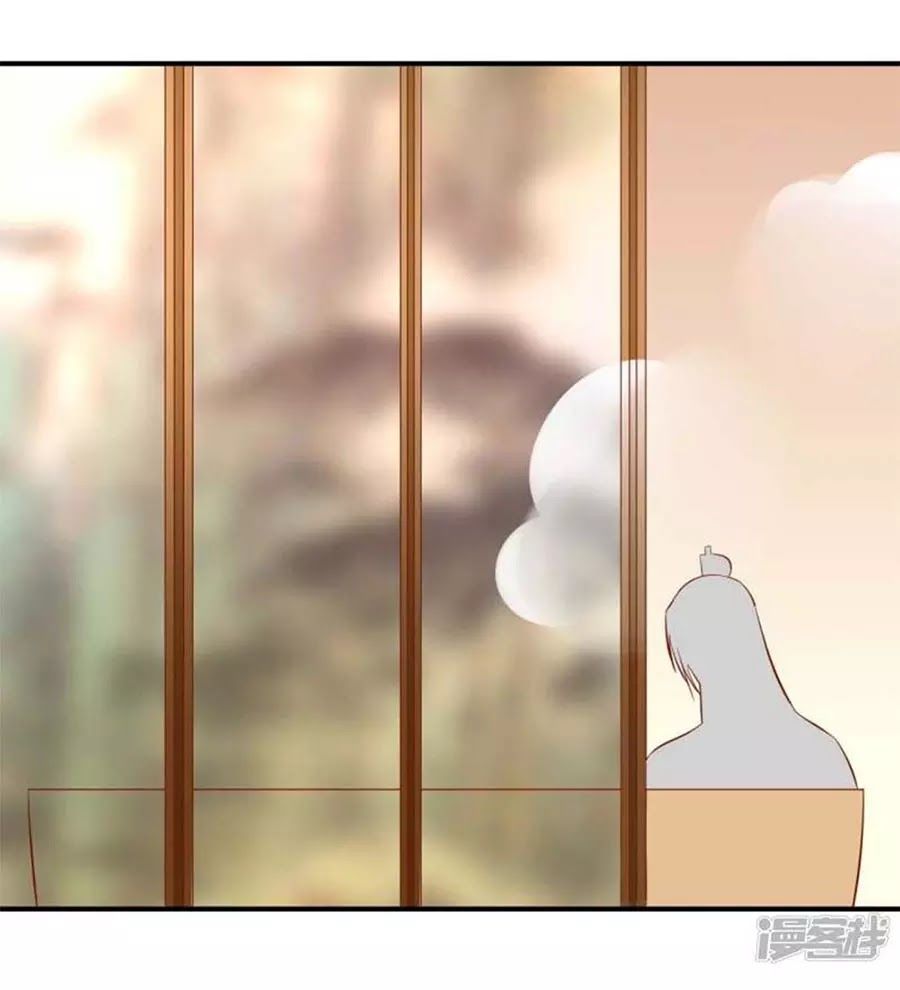 từ đây vương gia không thượng triều sớm chapter 94 28