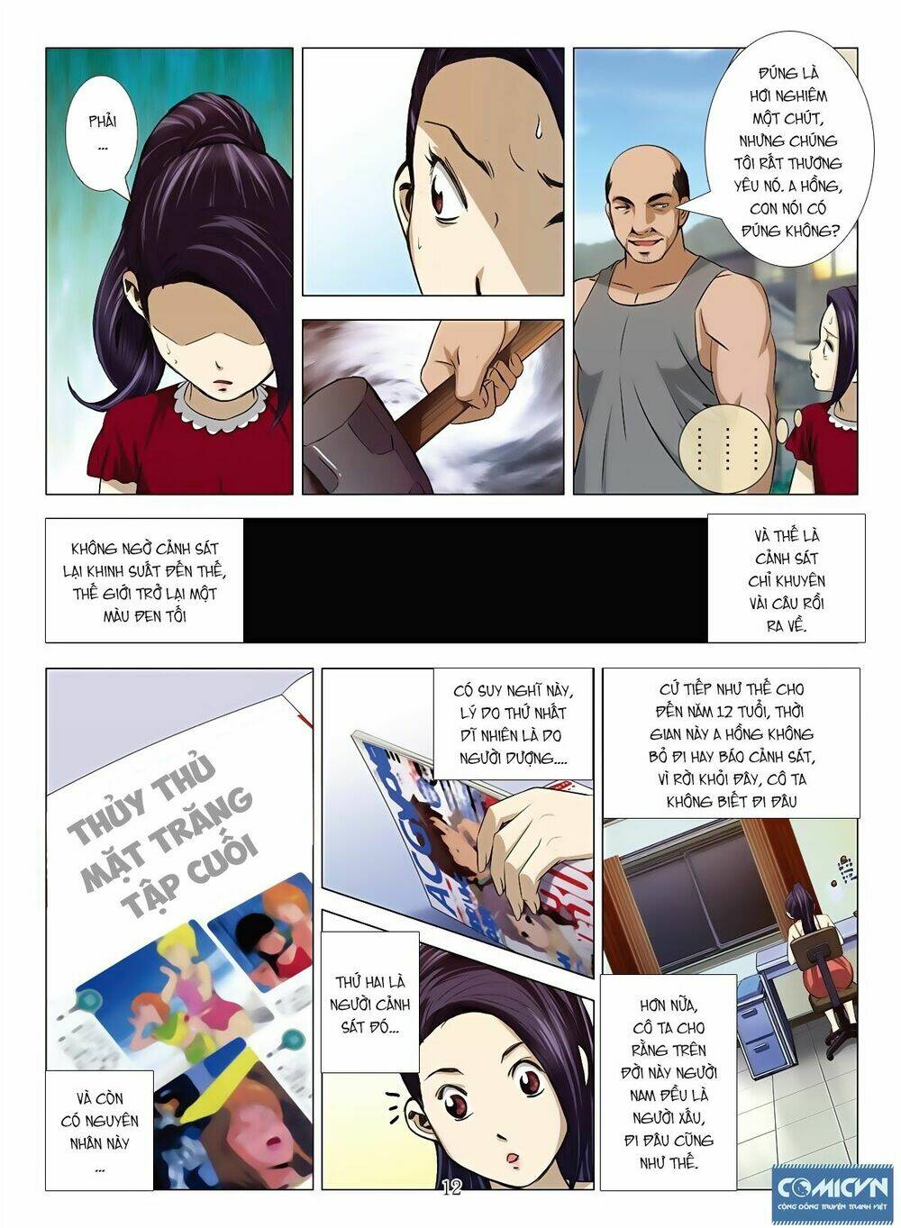 bloody girl chapter 12.3 12