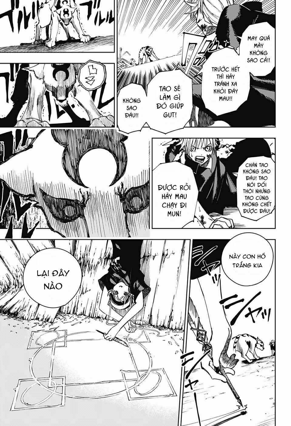 dear call chapter 1 36