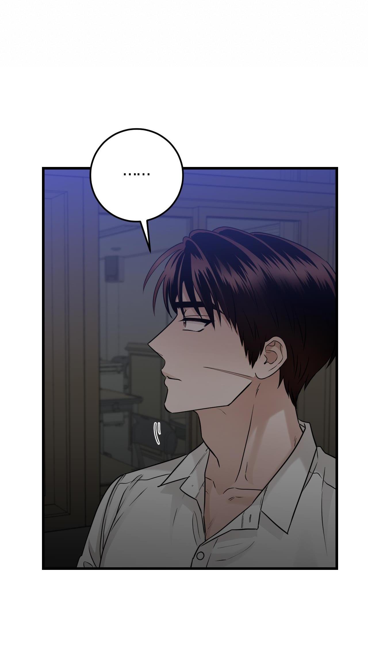 over the paradise chapter 20 71