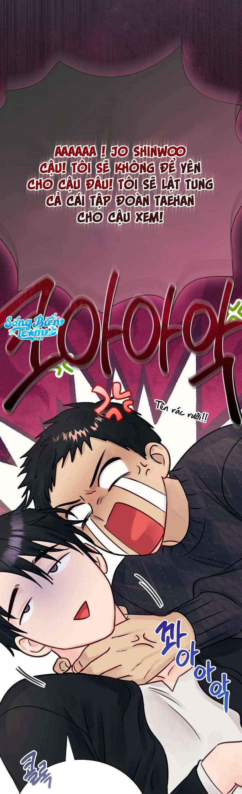 [18+] người bạn nguy hiểm của anh trai chapter 19 14