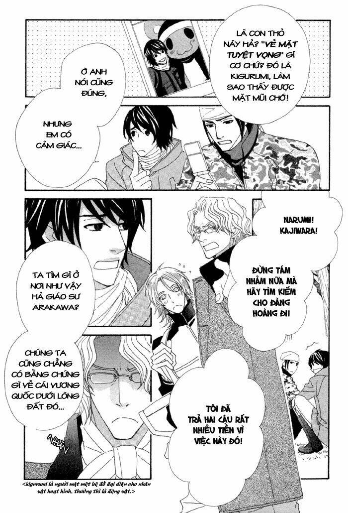 kigurumi planet chapter 1 14