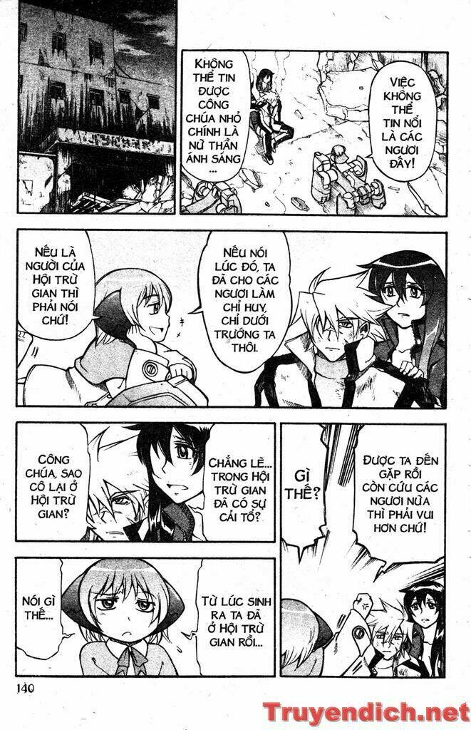 ifrit - danzai no enjin chapter 71 12