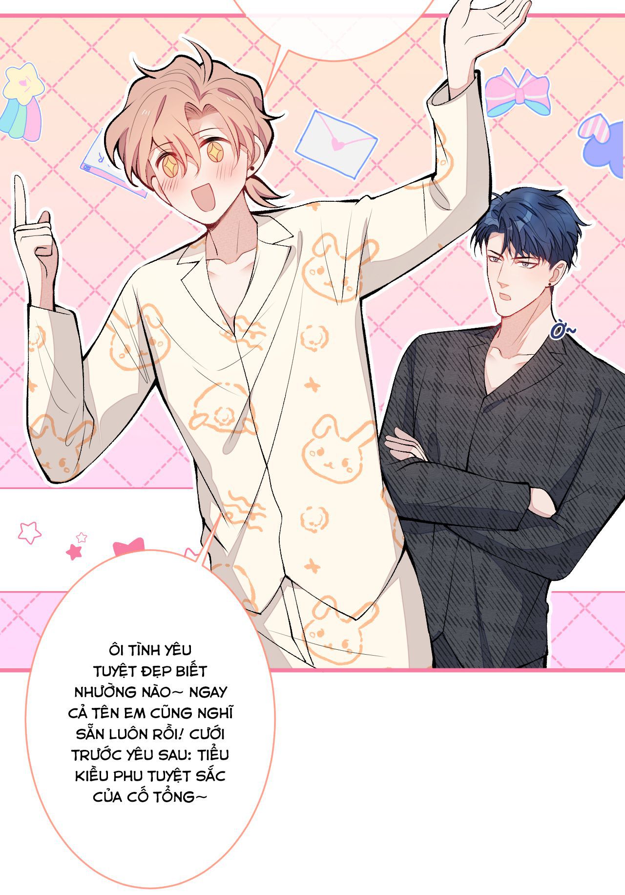 lại bị nam thần chọc trên hot search! chapter 125 12