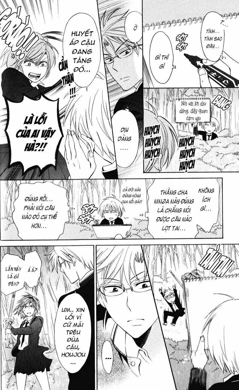 thầy giáo của tôi chapter 54 24