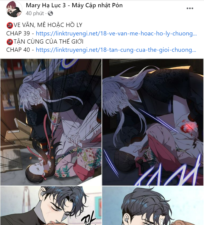 [18+] mơ về một cơn mưa phùn chapter 35.2 5