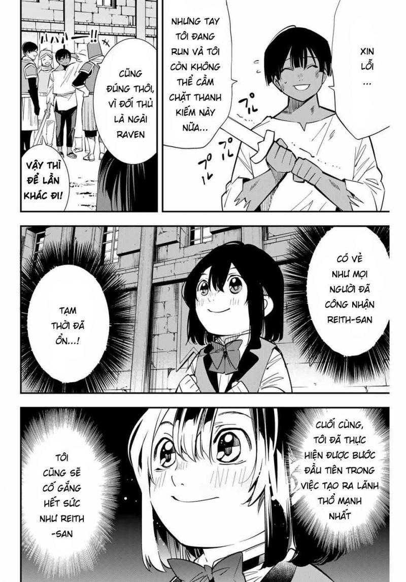 tái sinh thành quý tộc với kĩ năng 'appraisal' chapter 3 14