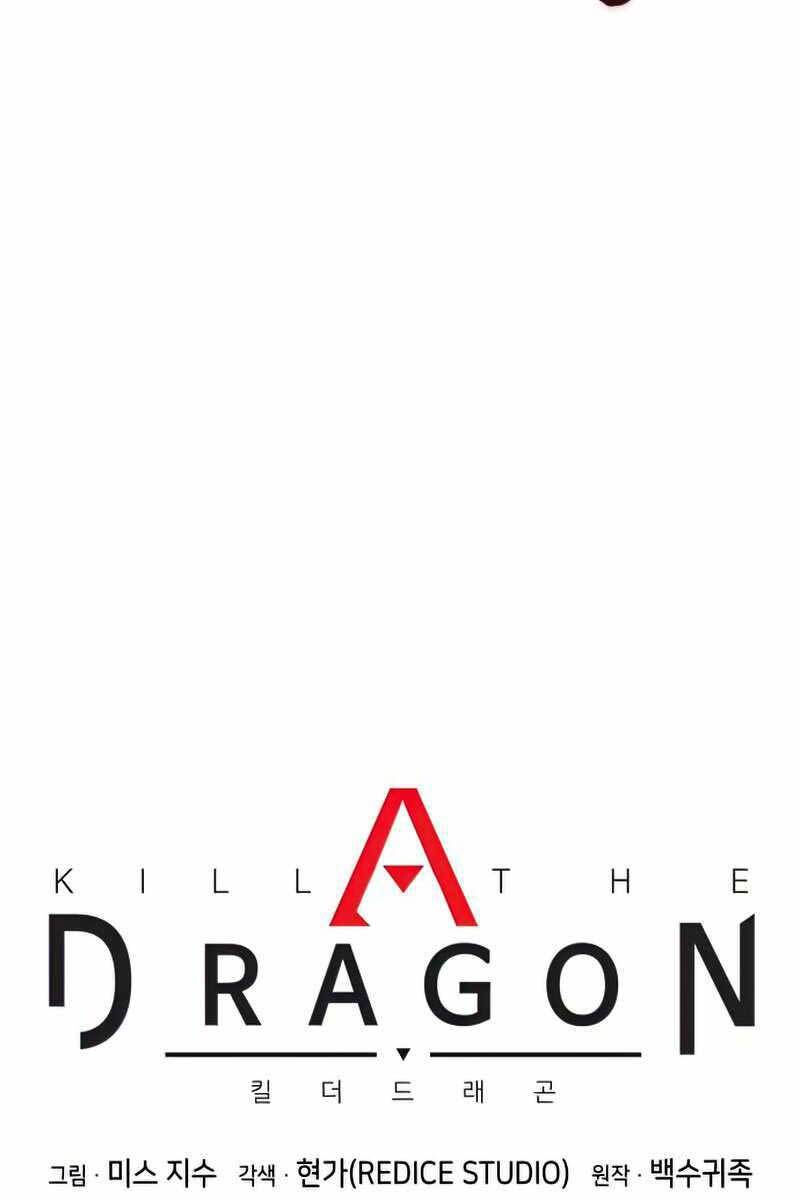 kim giáp đồ long chapter 28 50