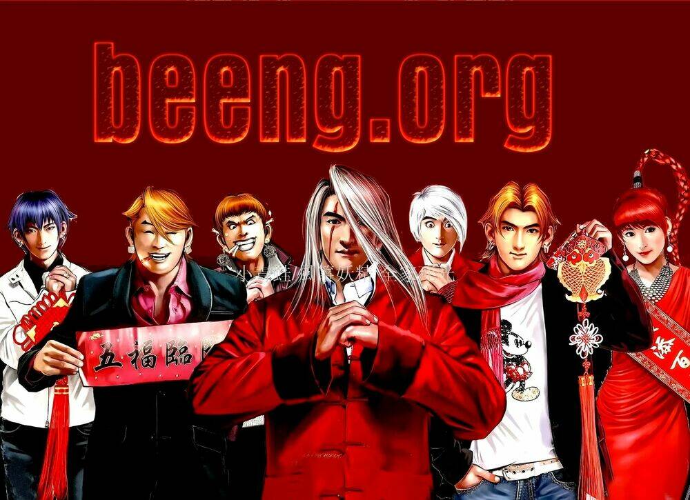 hỏa hồng niên đại hắc cốt đường chapter 1033 2