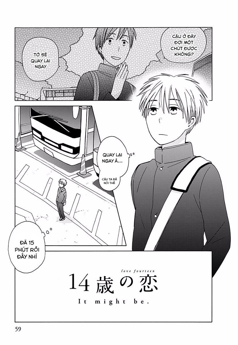 14-sai no koi chapter 26.3 1