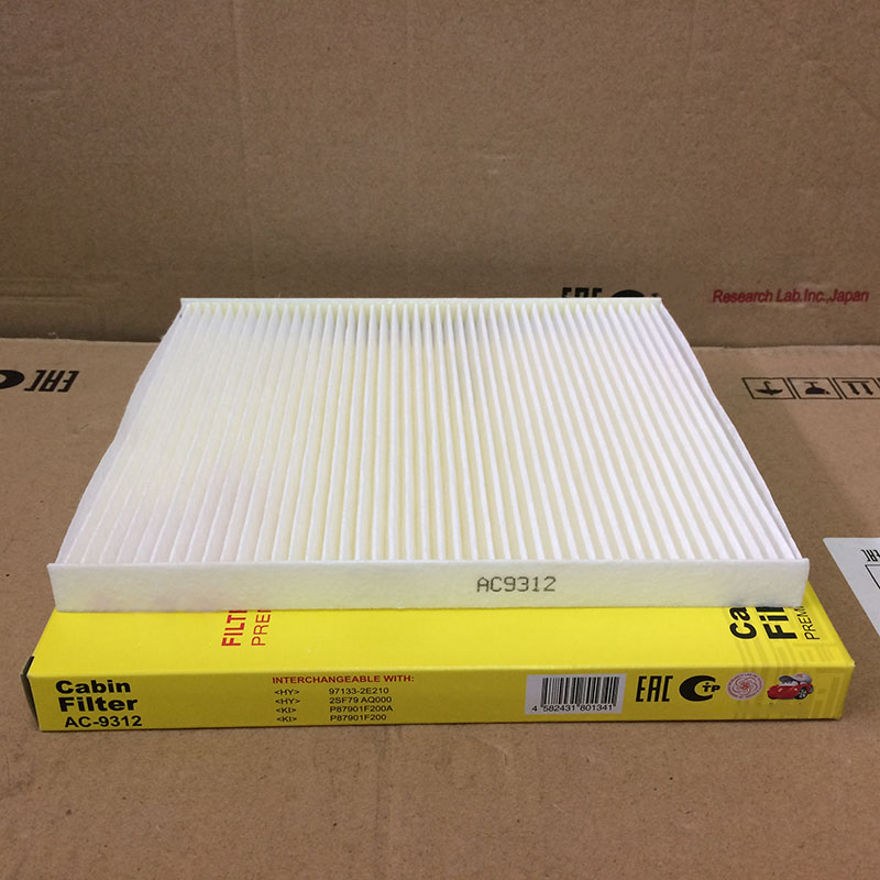 Lọc gió điều hòa AC9312 dành cho Kia Soluto 1.4 2018, 2019, 2020, 2021 97133-2E210