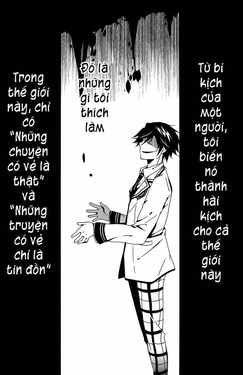 shuuen no shiori chapter 1.5 7