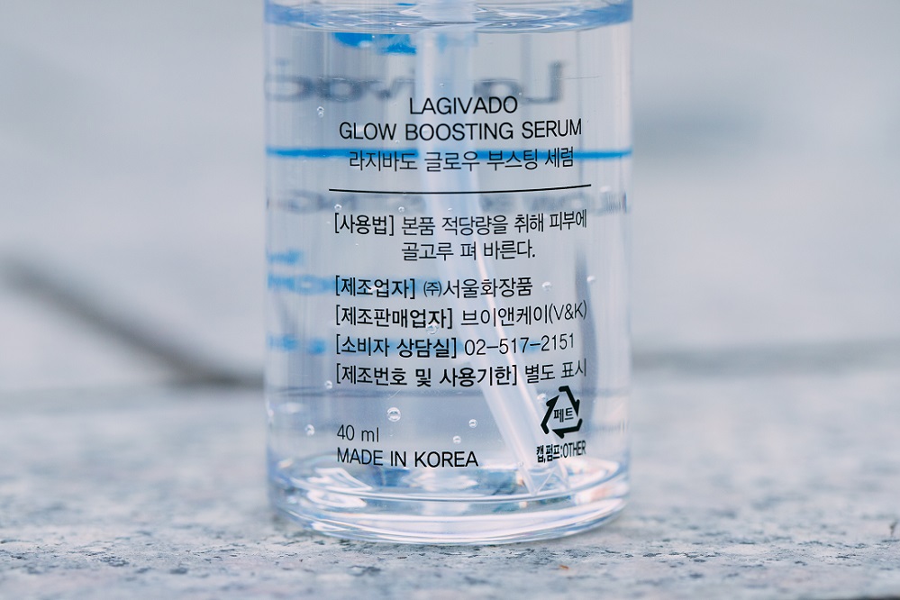 SERUM Dưỡng Ẩm Ngăn Ngừ Lão Da-Lagivado Hàn Quốc- Glow Boosting 40ml