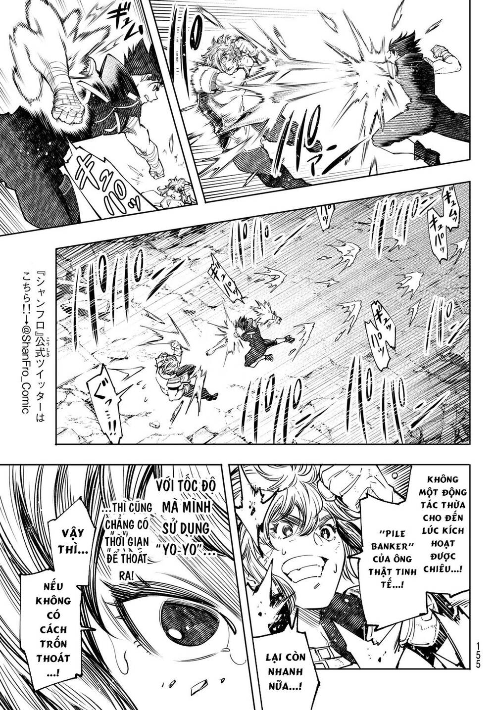 shangri-la frontier ~kusoge hunter, kamige ni idoman to su~ chapter 28 7