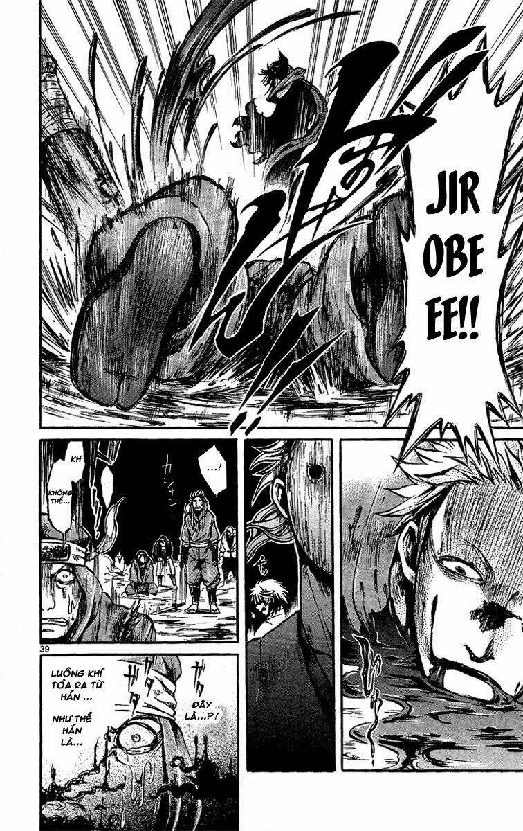 shinobi no kuni chapter 1 43