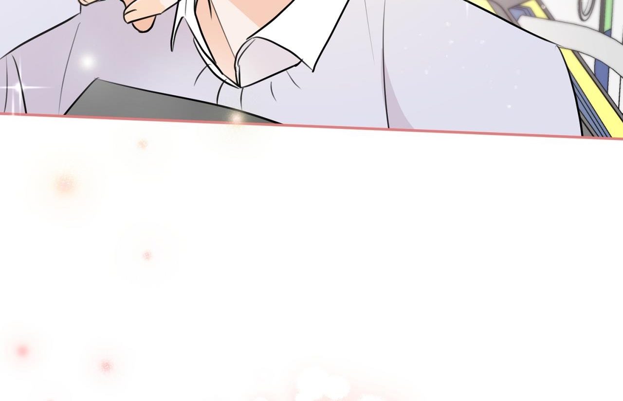 tình mình khó nói chapter 2 164