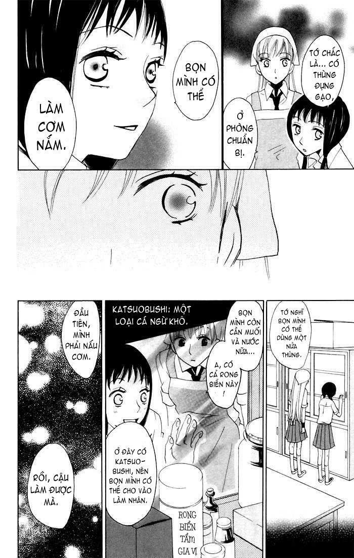 karakuri odette chapter 10 22