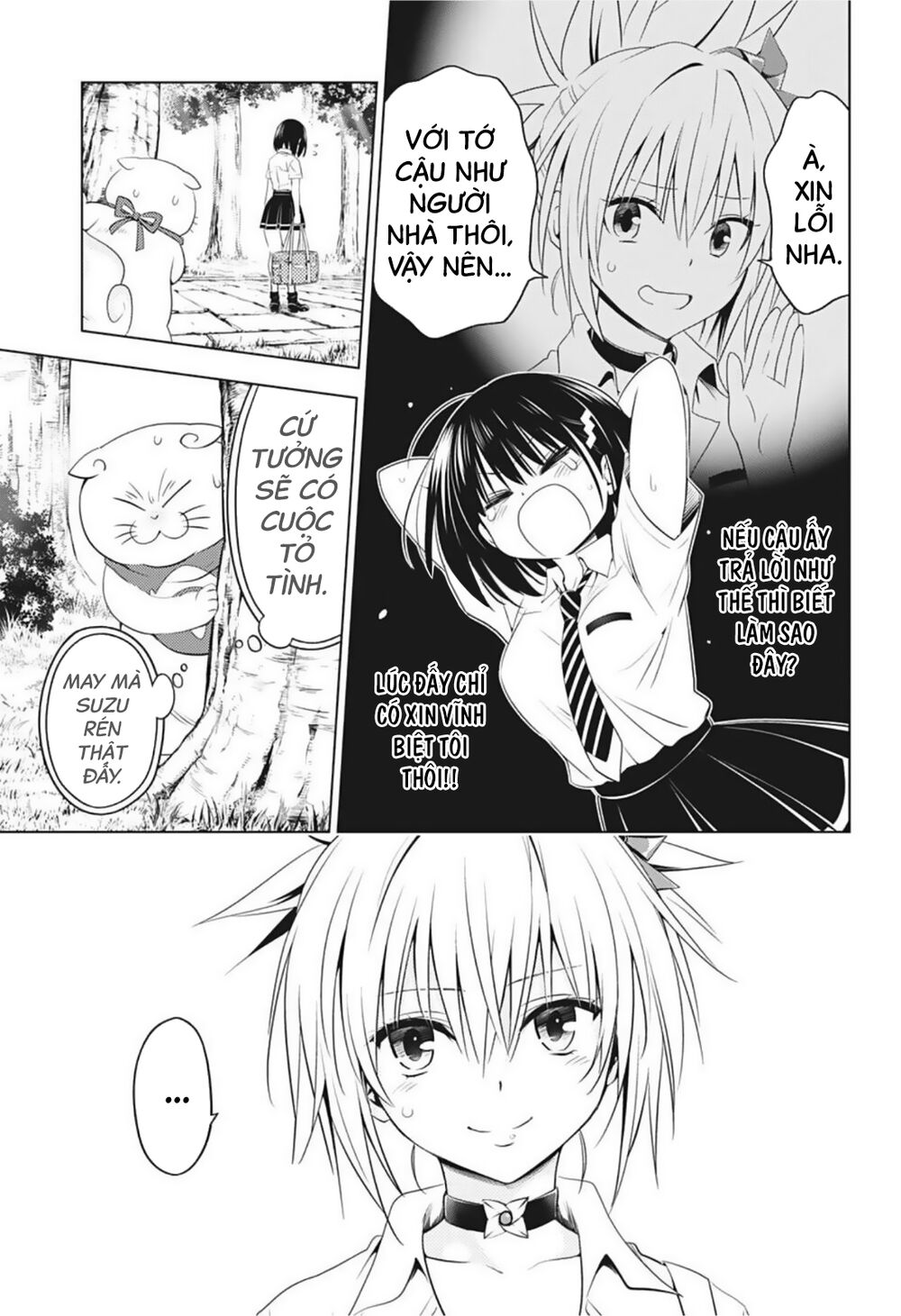 diệt quỷ nhẫn giả chapter 68 14