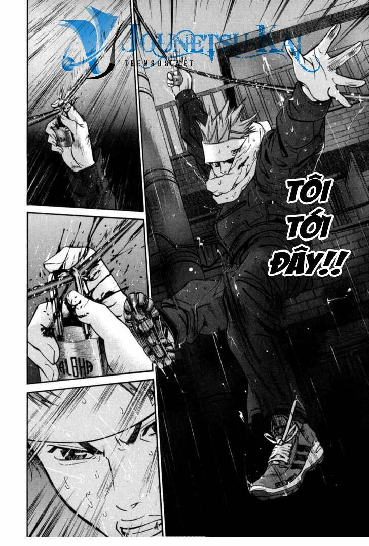 saru lock chapter 6 9