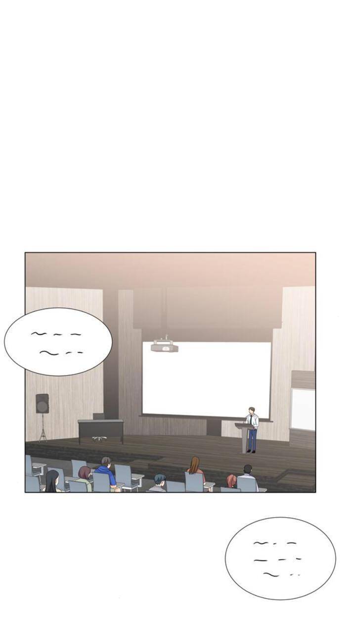 idol và sếp, em yêu ai? chapter 56 2