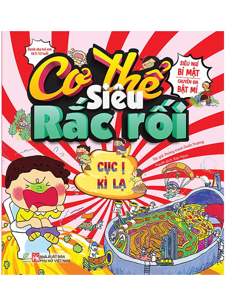 Cơ Thế Siêu Rắc Rối - Cục Ị Kỳ Lạ)_LL
