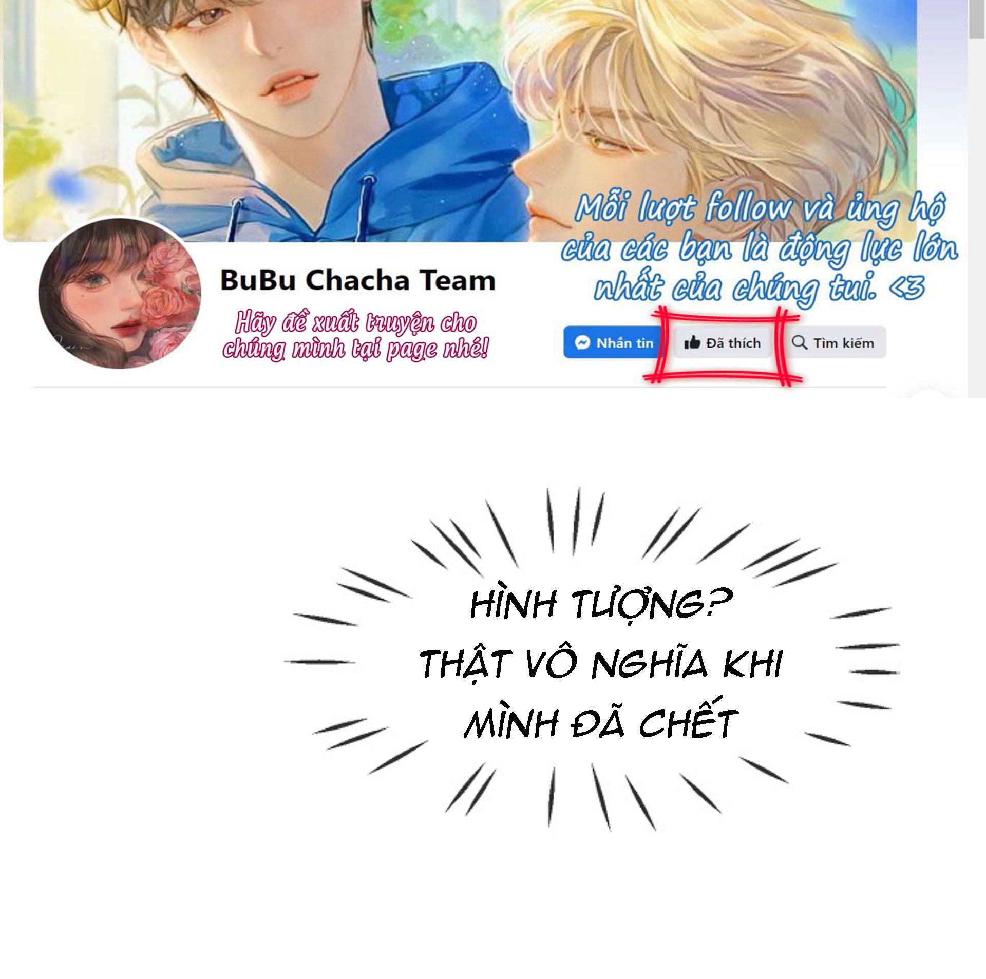 Nụ Hôn Và Cái Chết Chapter 4 - Next Chapter 5