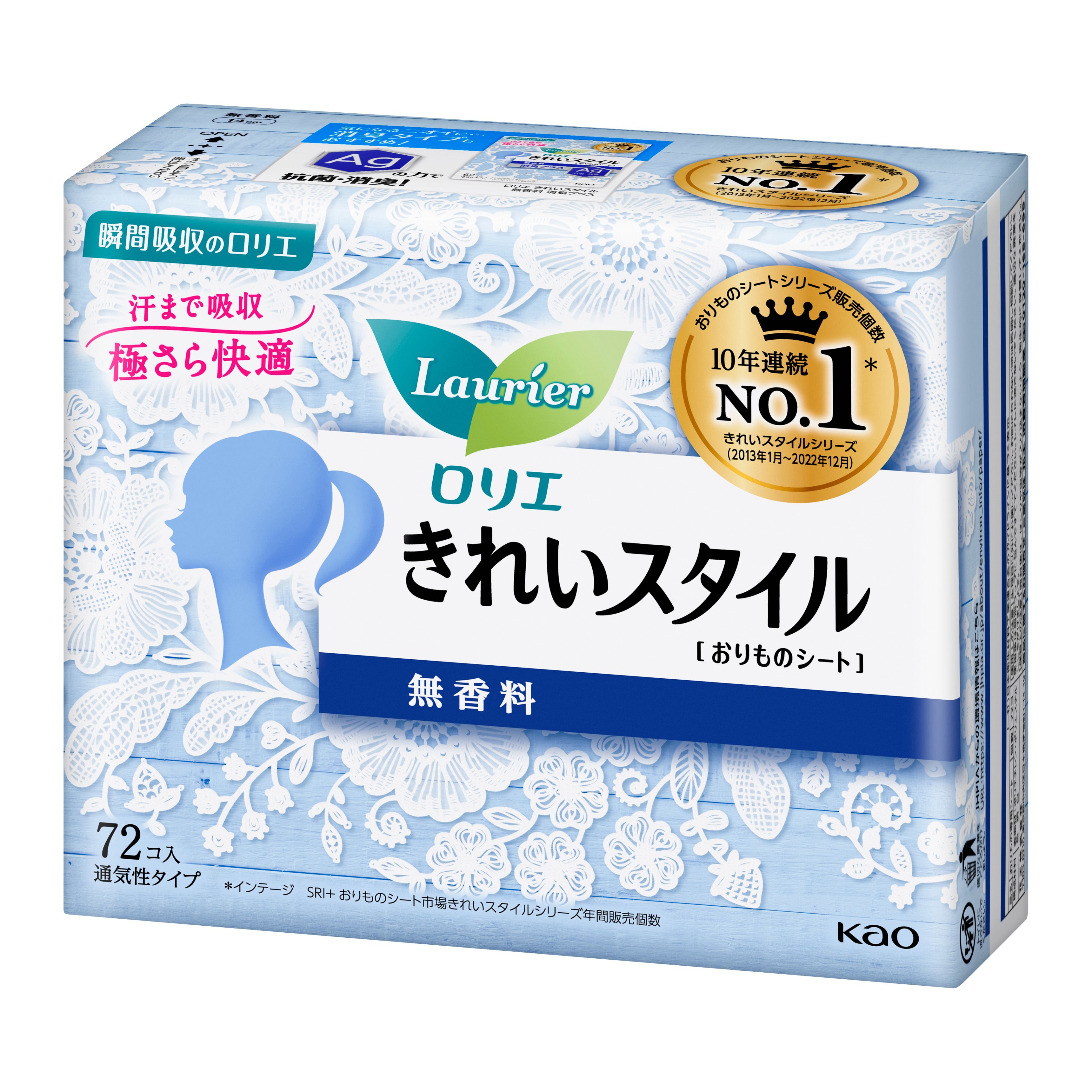 Băng vệ sinh Laurier Kirei Style- Kao Nhật Bản - Style Không mùi