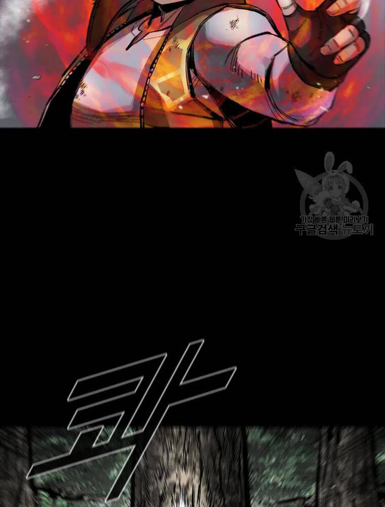 mật mã mê cung chapter 37 73