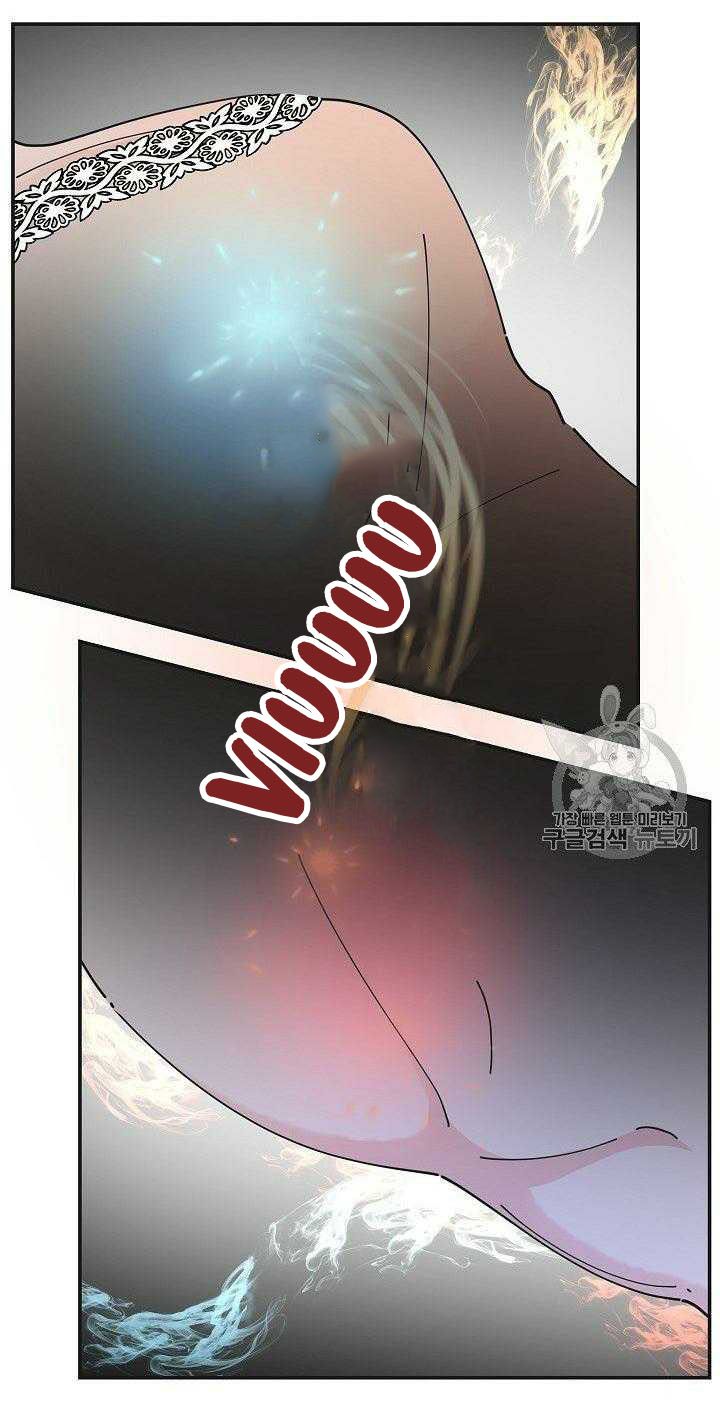 ác nữ tiểu thư chapter 26 4