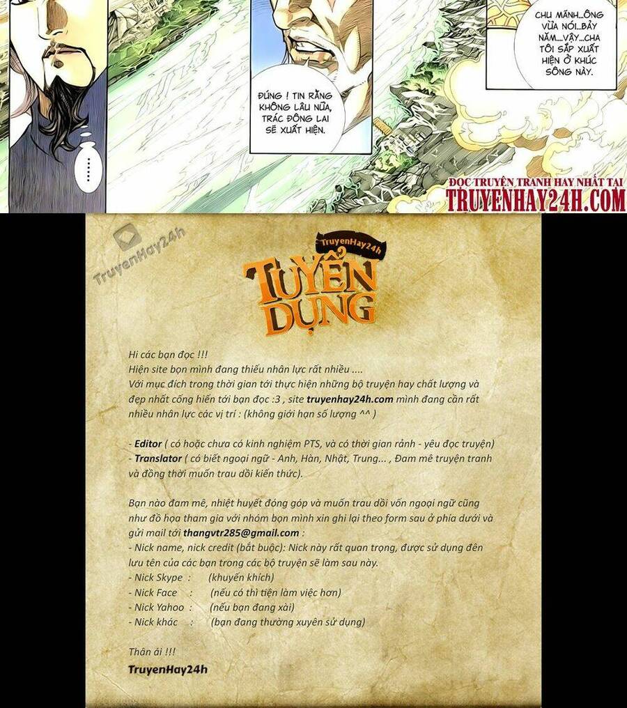 anh hùng vô lệ chapter 64 14