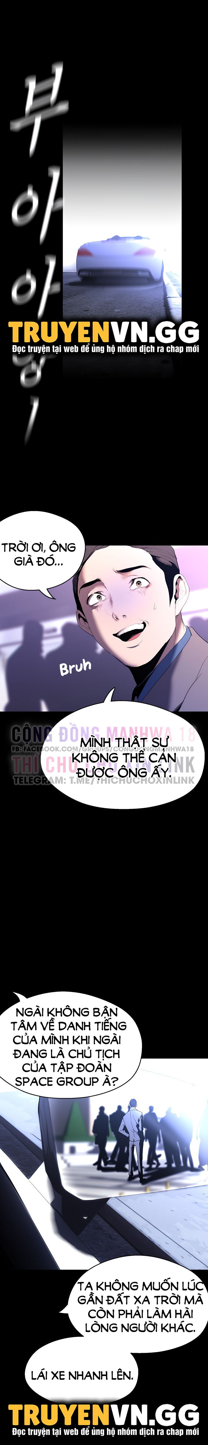 một thế giới mới tuyệt vời chapter 213 19