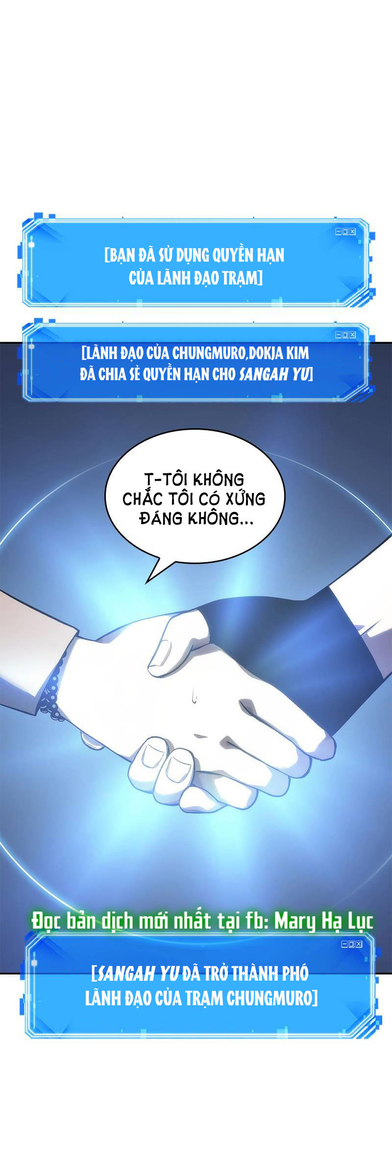 toàn trí độc giả - omniscient reader chapter 47.1 16